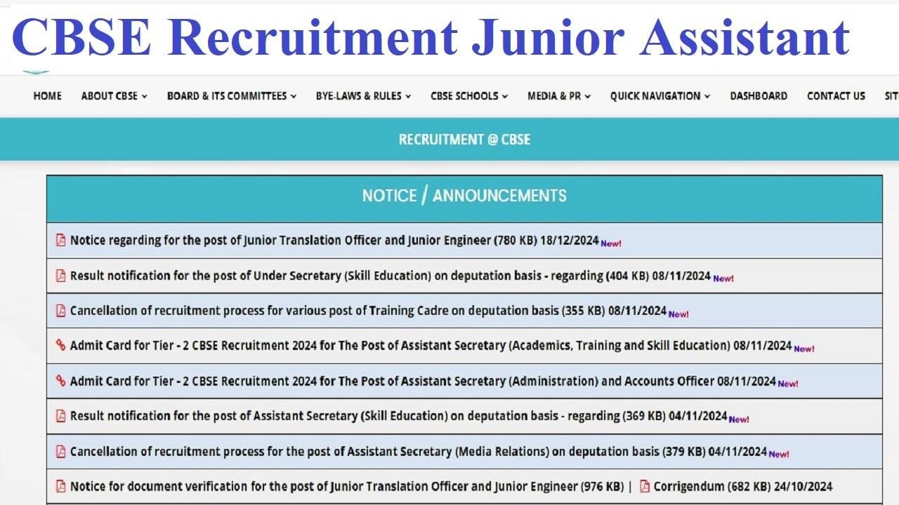 CBSE Recruitment Junior Assistant