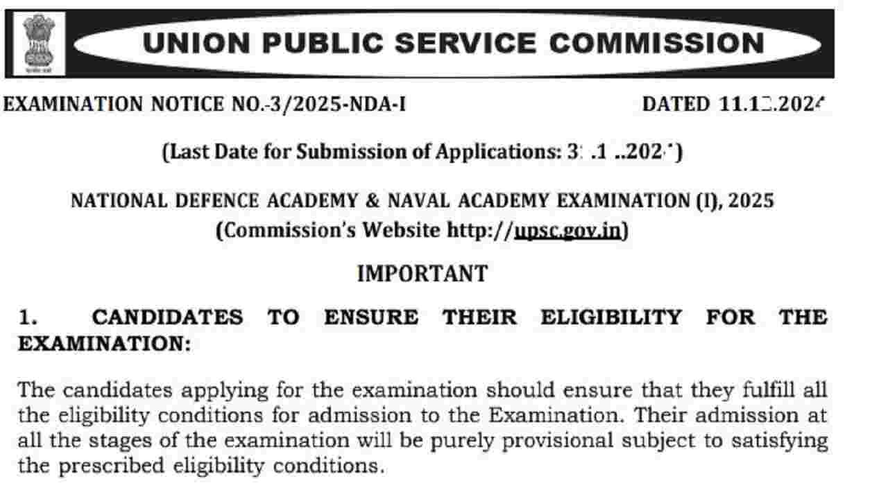 NDA Form