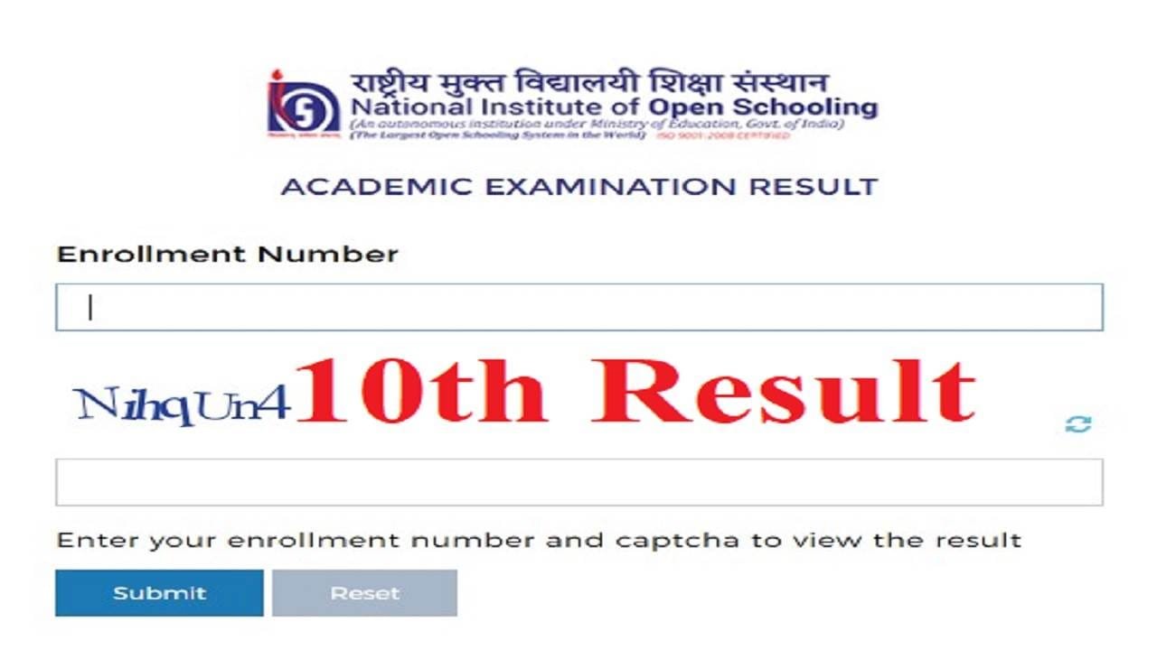 10th NIOS Result