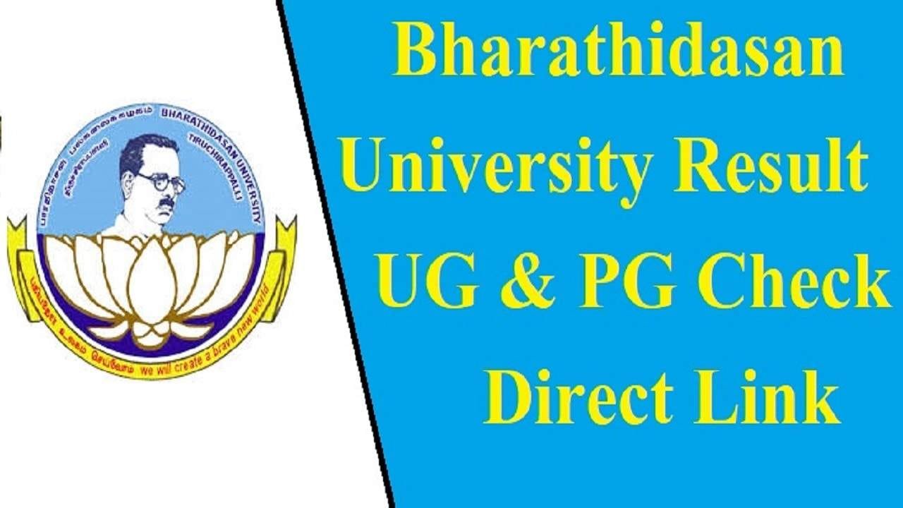 Bharathidasan University Result