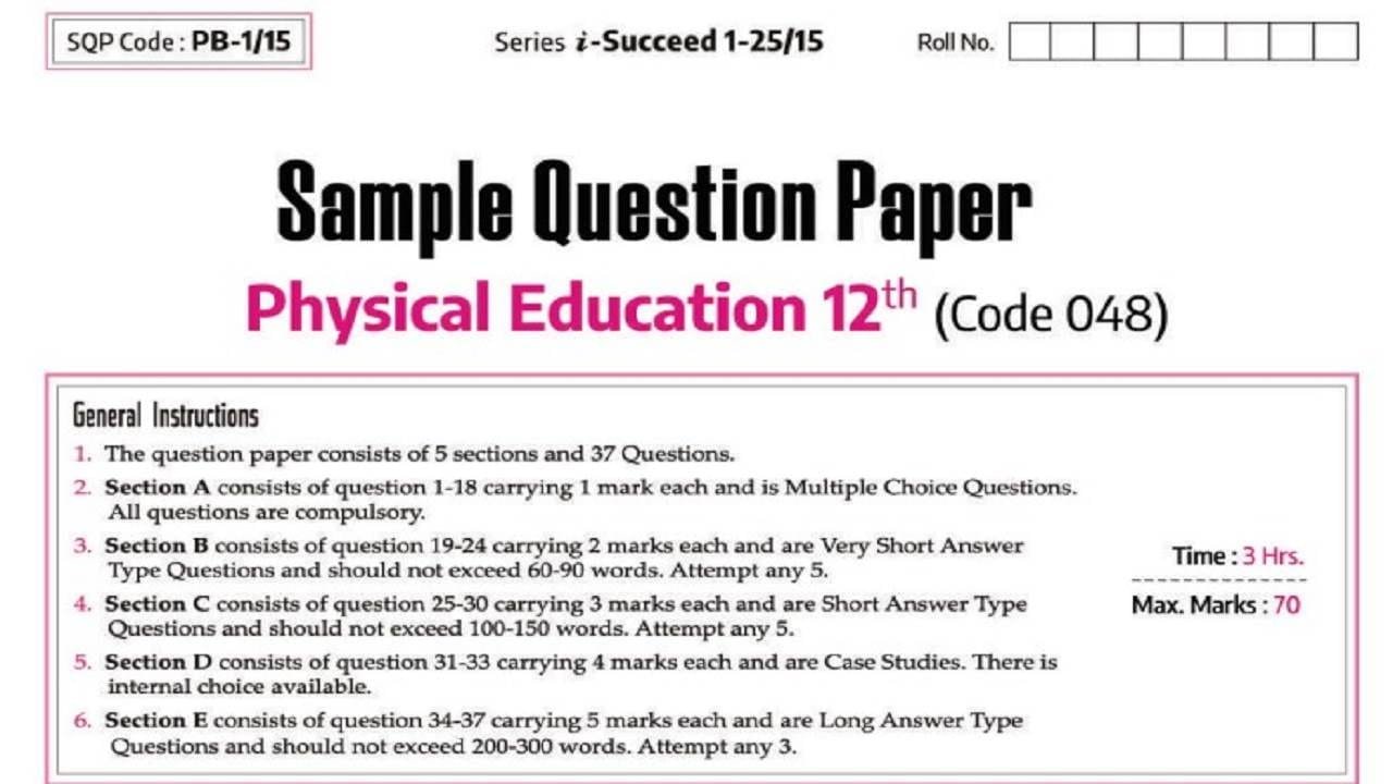 CBSE Board 12th Sample Paper Physical Education