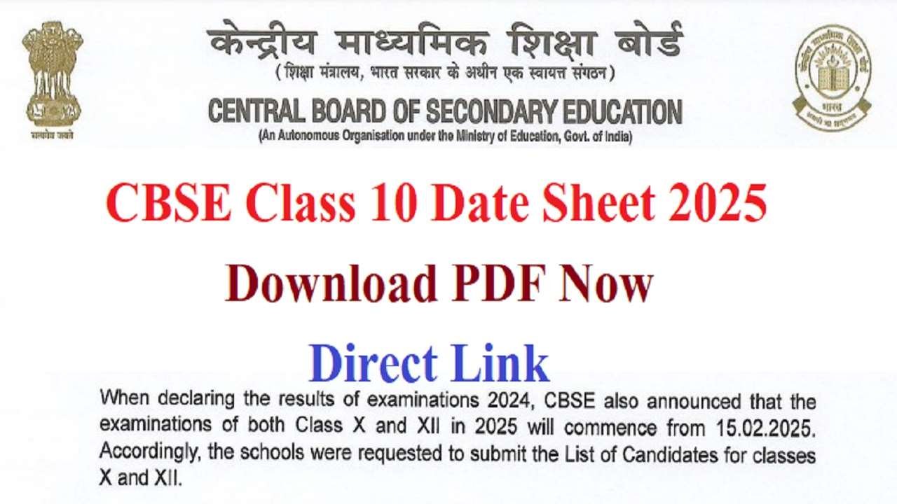 CBSE Class 10 Date Sheet