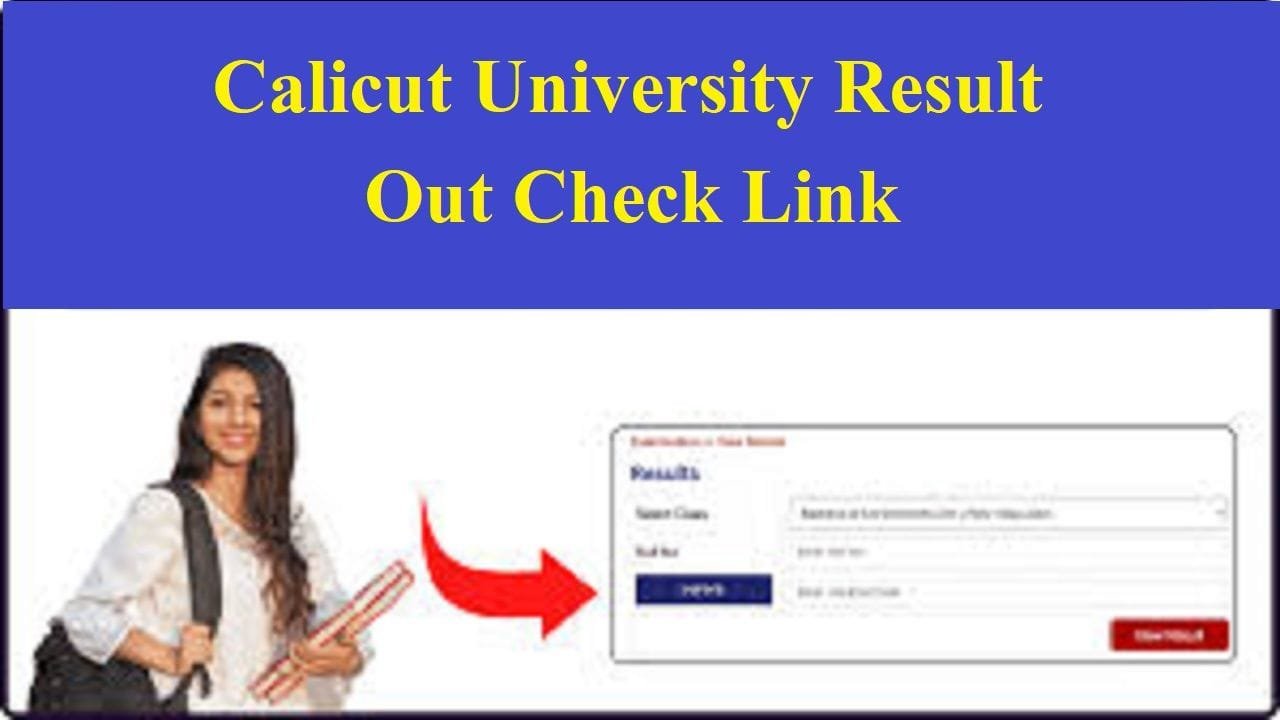 Calicut University 3rd Sem Result