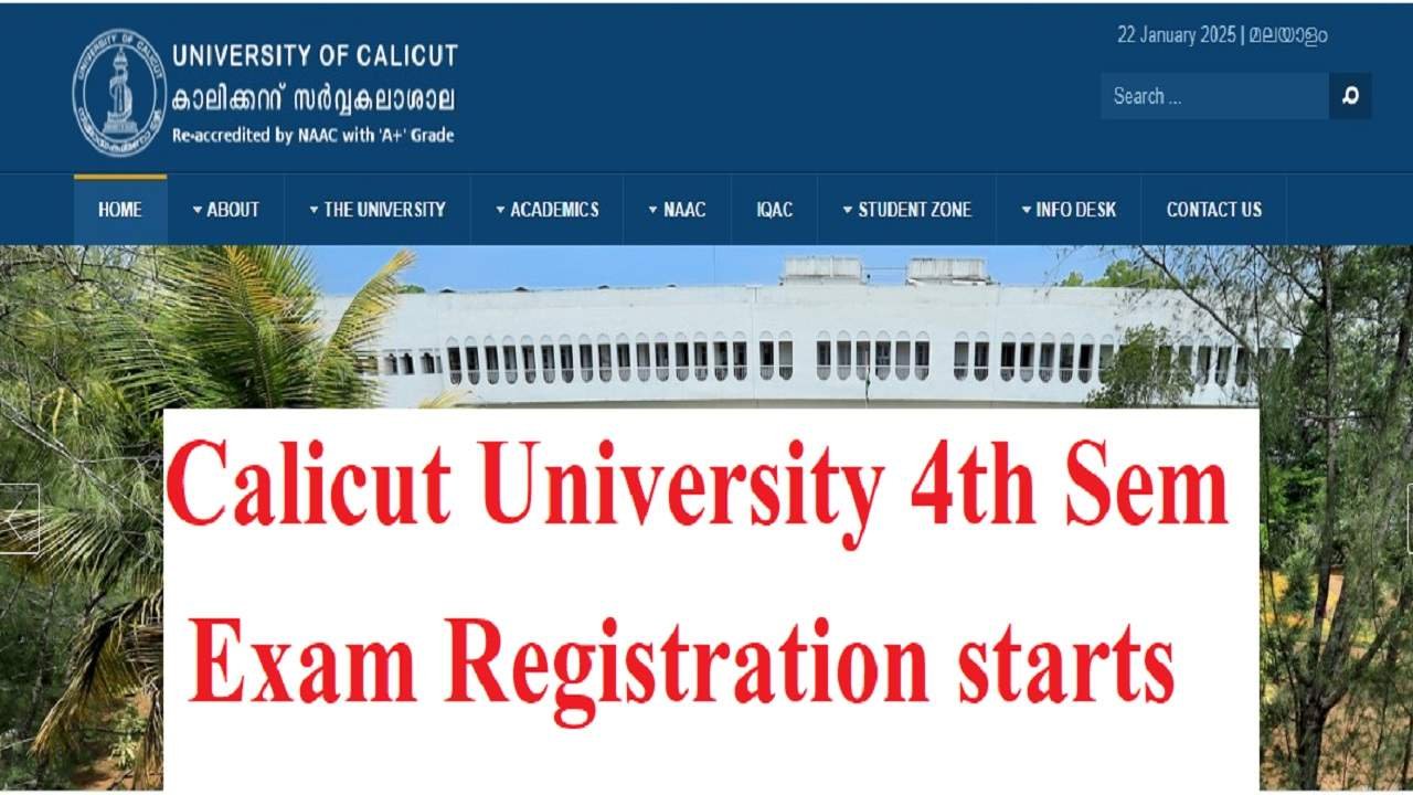 Calicut University 4th Sem Exam Registration