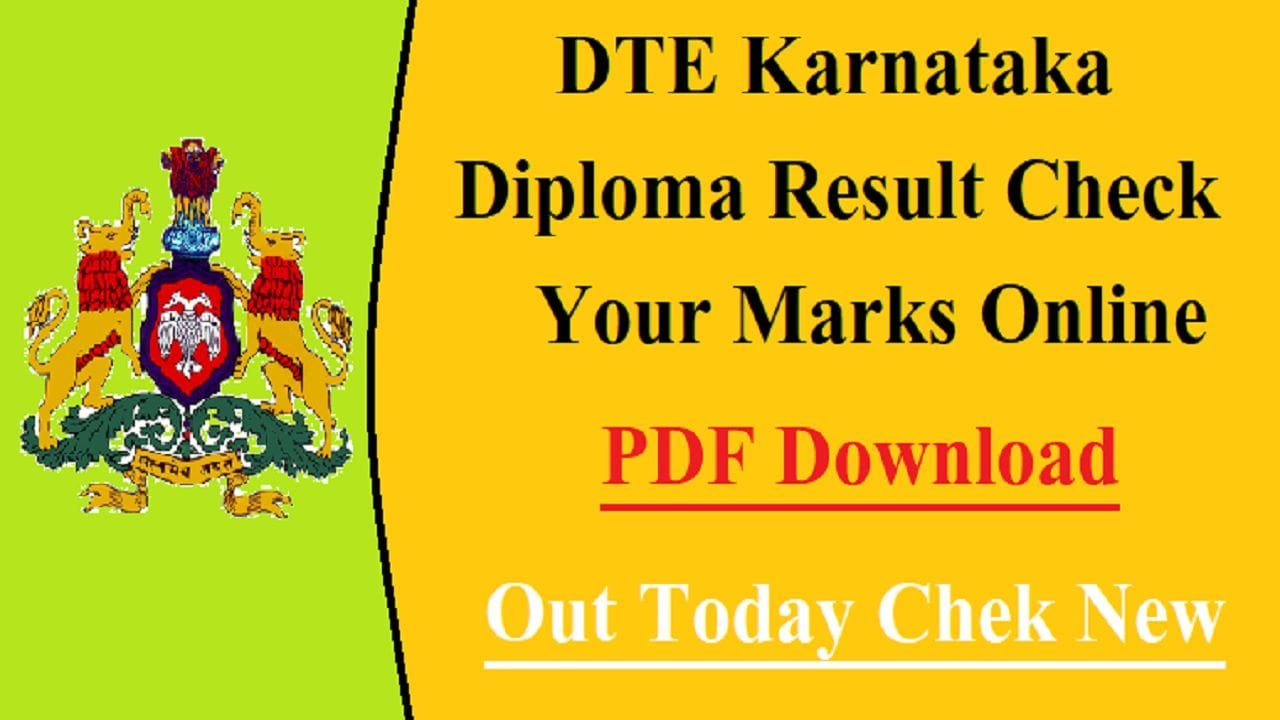 DTE Karnataka Diploma Result 2025