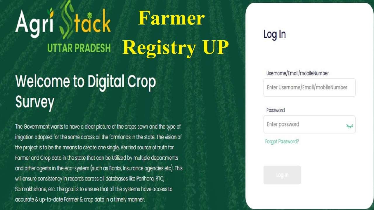 Farmer Registry UP