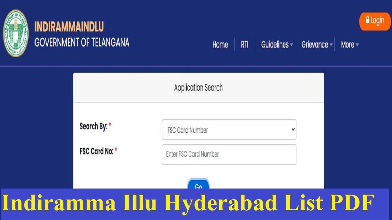 Indiramma Illu Hyderabad