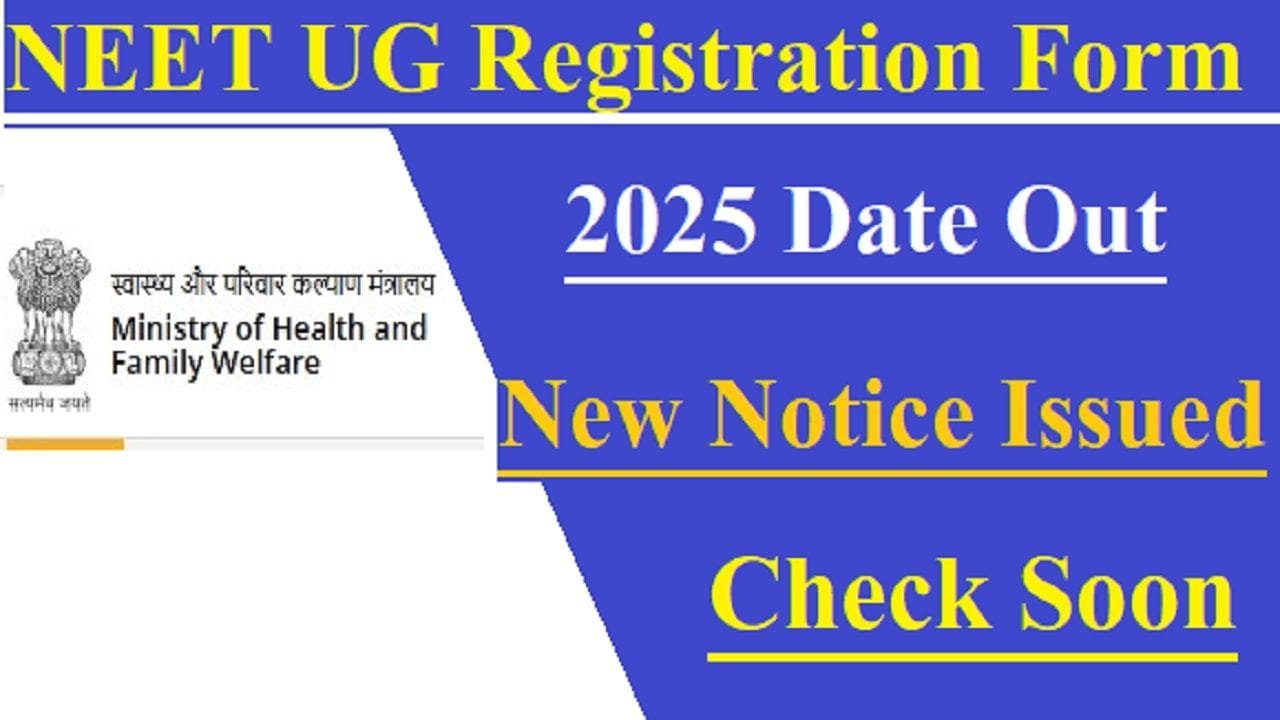 NEET UG Registration Form