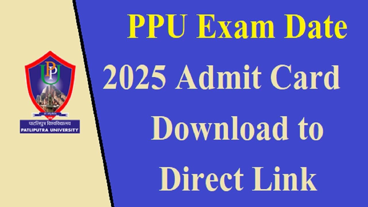 PPU Exam Admit Card