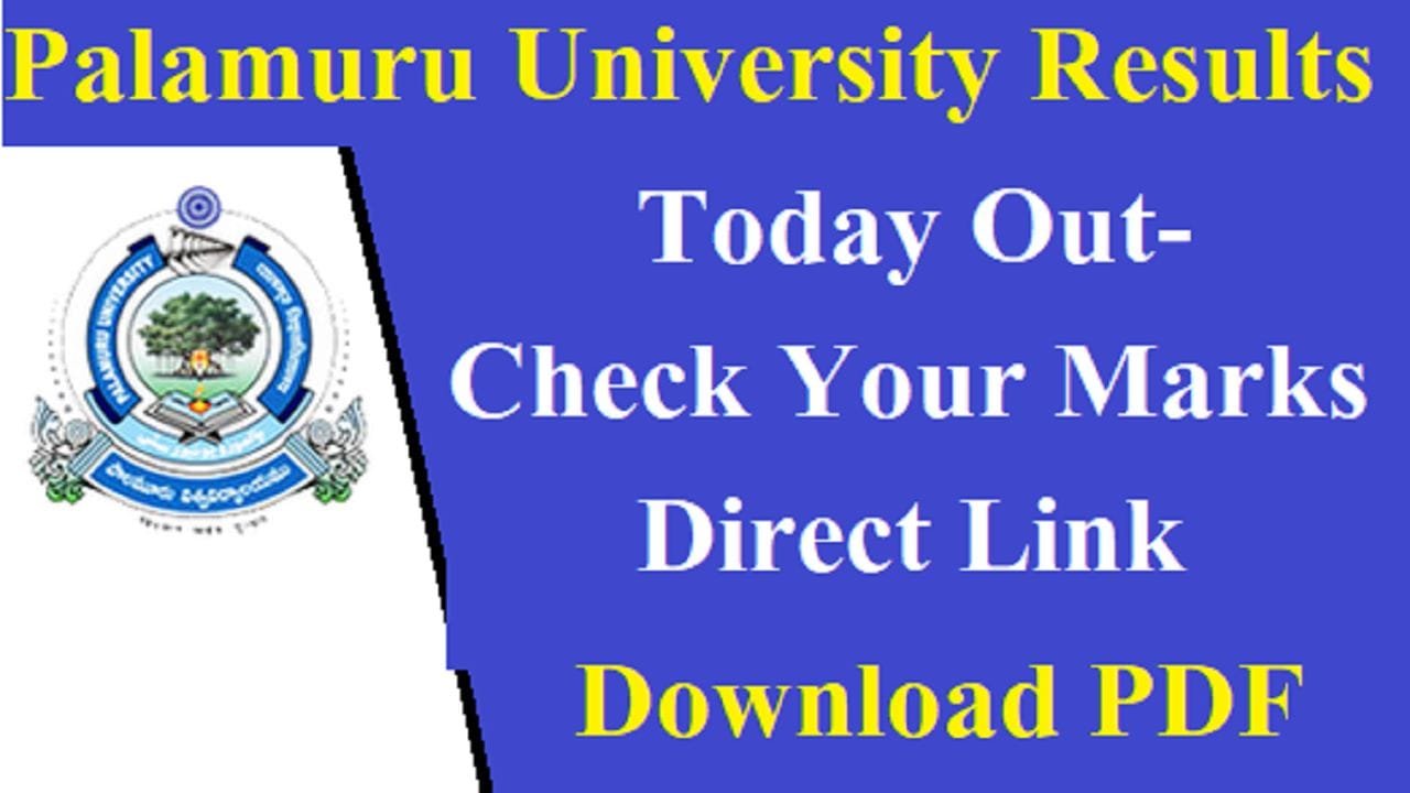 Palamuru University Results 2025