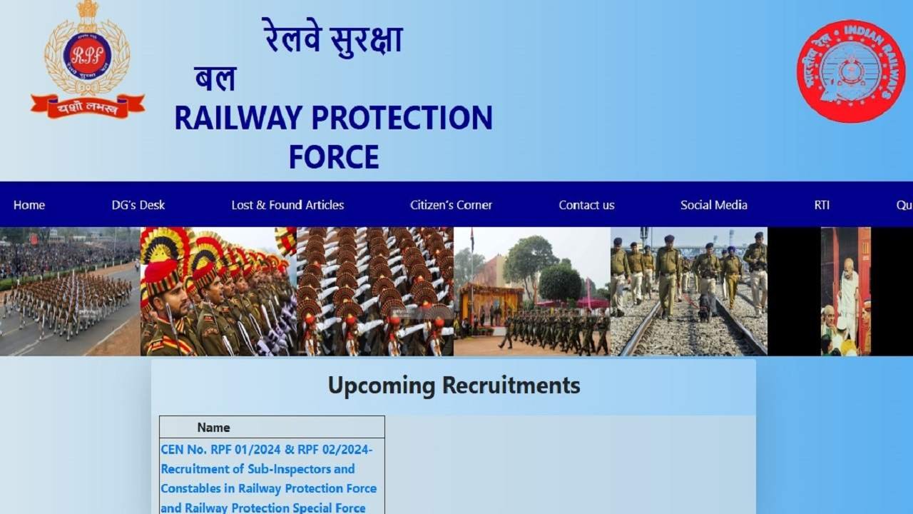 RPF SI Result