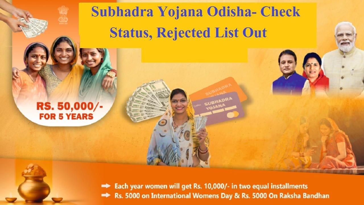 Subhadra Yojana Odisha Government