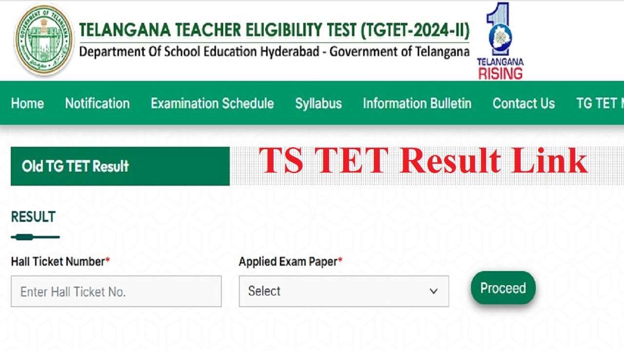 TS TET Result 2025 Answer Key Released Today, Download PDF Direct Link