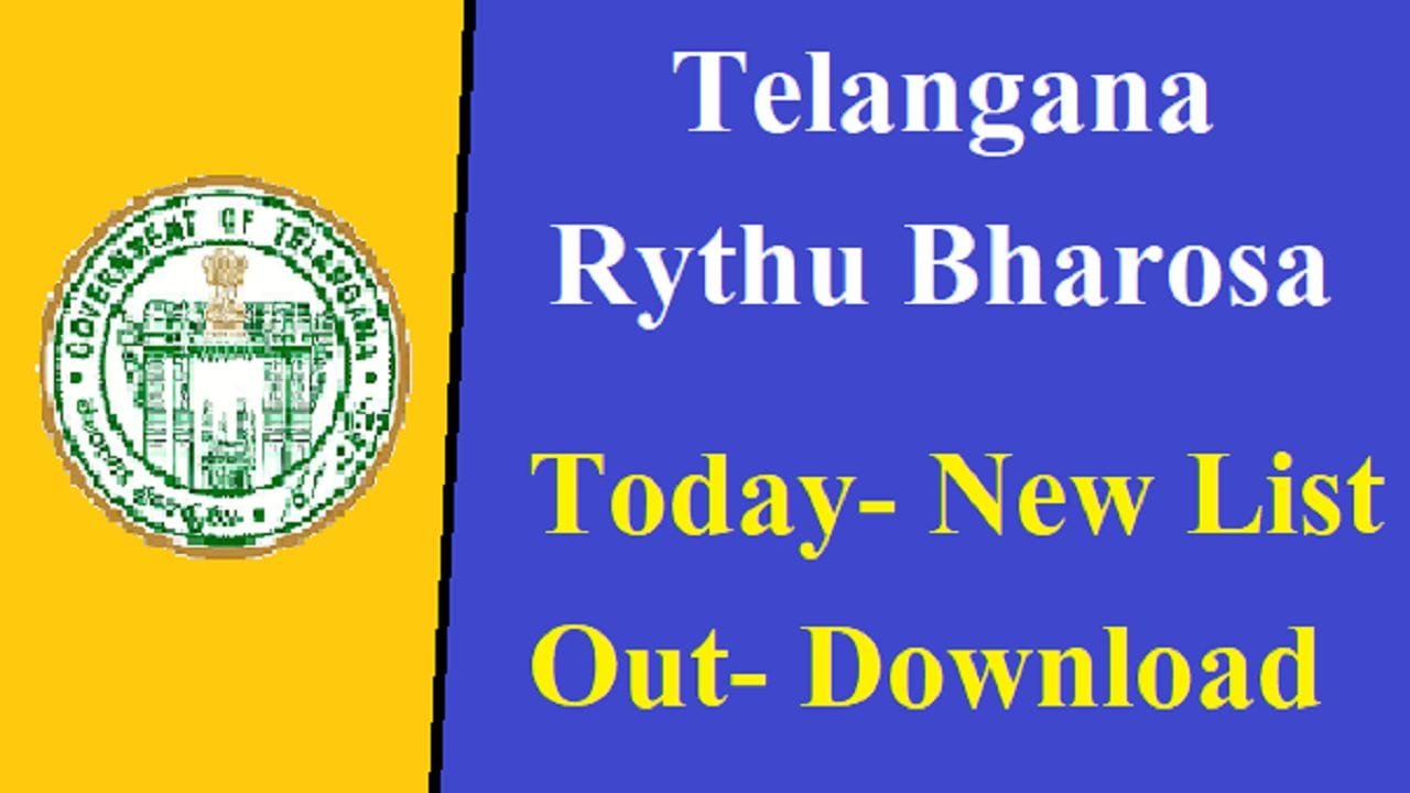 Telangana Rythu Bharosa List