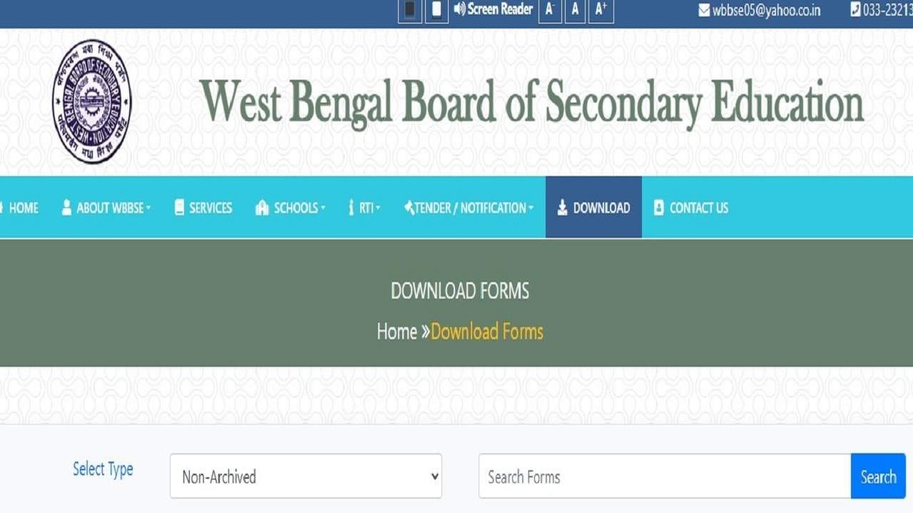 West Bengal Board Exam