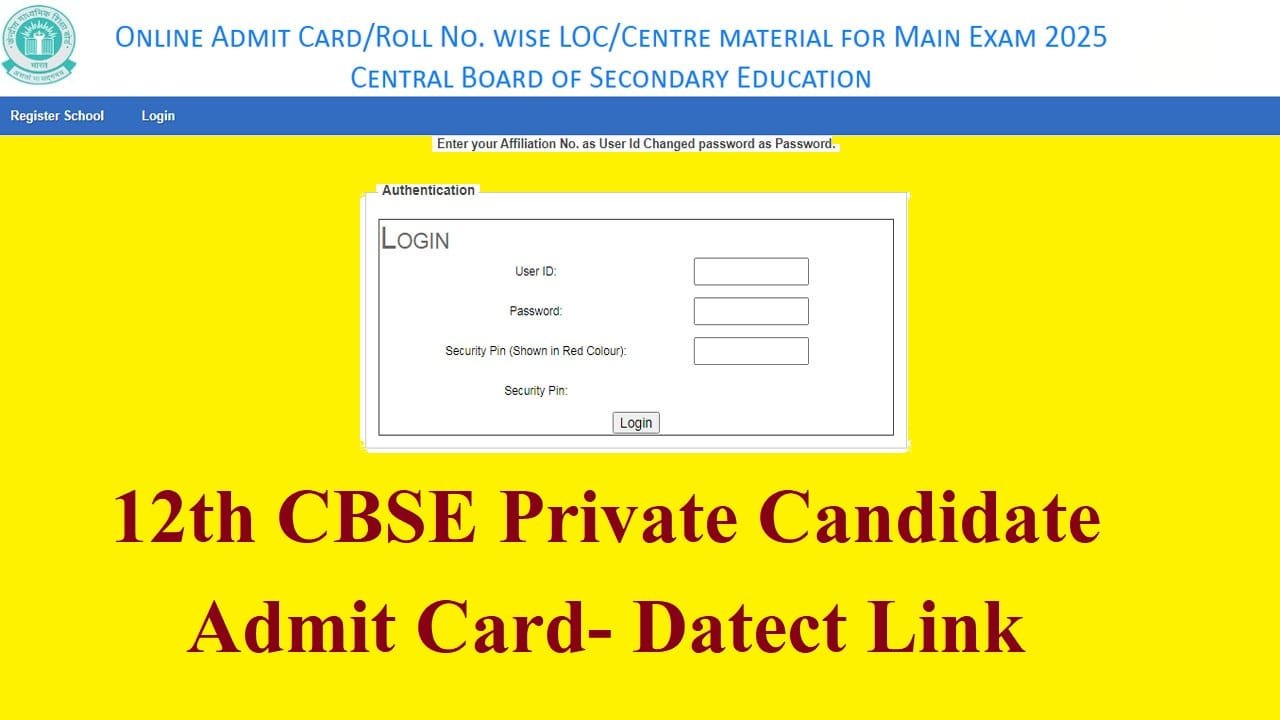 12th CBSE Private Candidate Admit Card