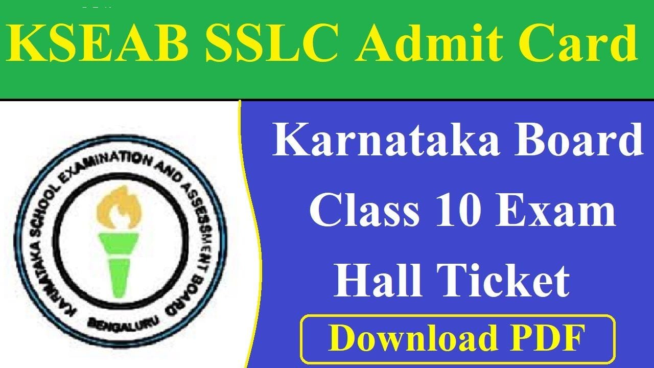 KSEAB SSLC Admit Card