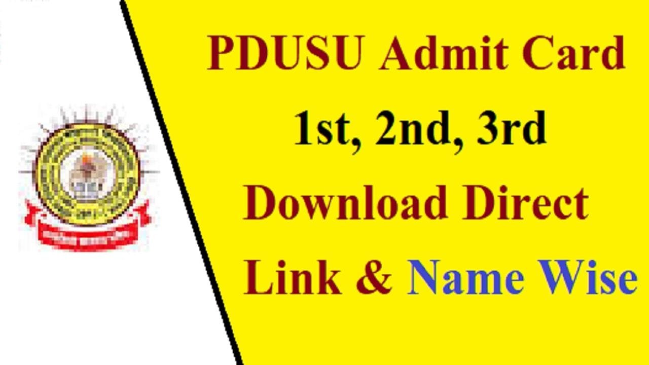 PDUSU Admit Card