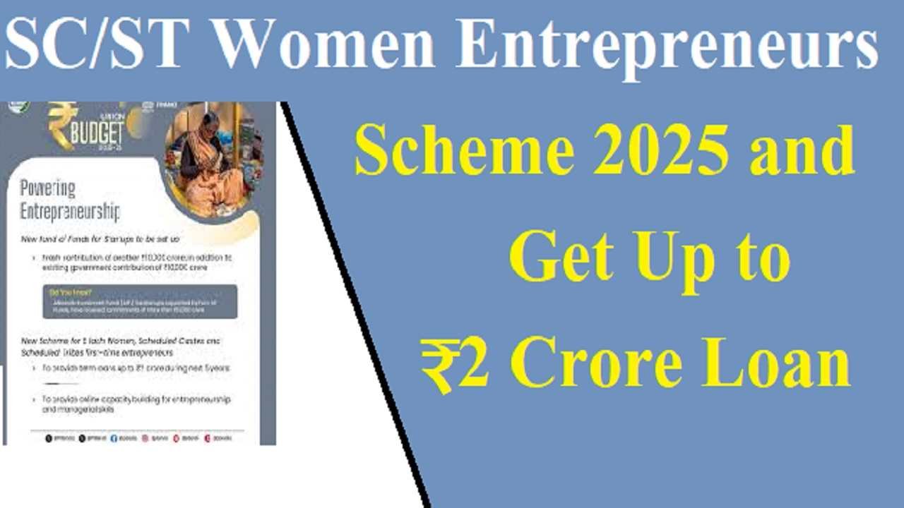 SC/ST Women Entrepreneurs Scheme