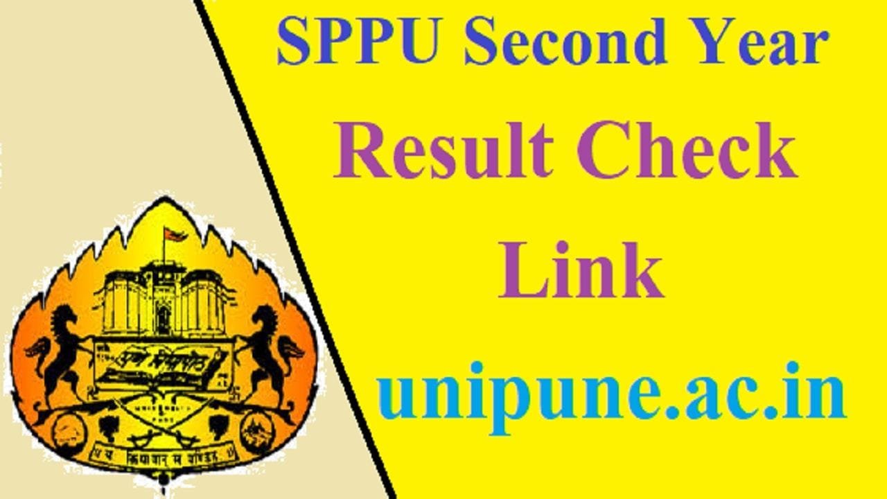 SPPU Second Year Result